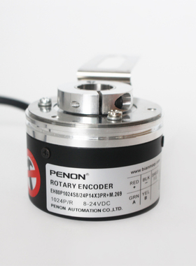 PENON旋转编码器EH80P1024S8/24P14X3PR+M.269厂家直供安装指导