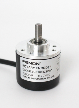 PENON旋转编码器ZSC40C6GR2000Z81000Z8300Z8/30C厂家直供