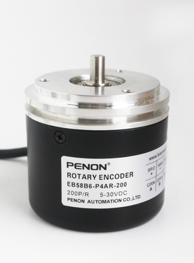 PENON正品现货EB58B6-P4AR-200旋转编码器EB58B6-P4AR-5000全新