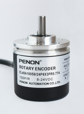 EL40A100S8/24P6X6PR/24P6X6PA/24P6X3PR5.774/24P6X3PR5.796