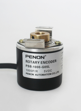 PENON旋转编码器PSB-100-500-1000-G10-30F-30C-G05L 质保一年