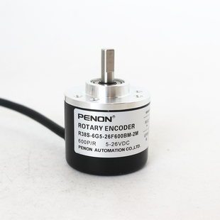 26F1000BM PENON光电旋转编码 26F600BM 6G5 2M质保一年 器R38S