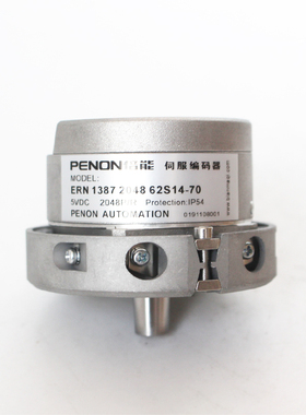PENON编码器ERN1387 2048 62S14-70  ERN1130 1024 ID:682086-02