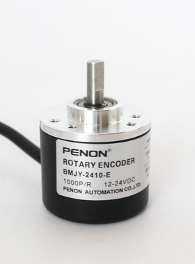 PENON旋转编码器BMJY-2410-E 1000P/R BMJY-2410-C 1000P/R