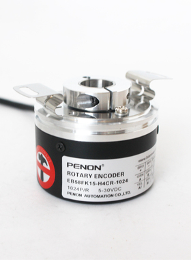 PENON编码器EB58FK15-H4CR-1024-P4PR-5000.1M8000-P4PA-5000