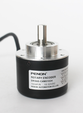 PENON旋转编码器DRS60-C4M01024-CAA05000-F4A02500厂家直供