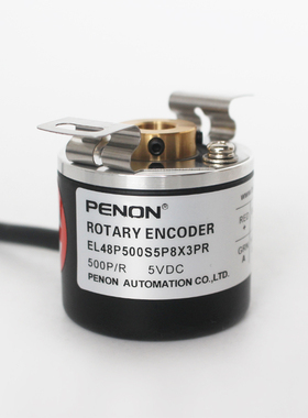 PENON旋转编码器EL48P500S5P8X3PR EL48P2048S8/24L8X3PR2.037