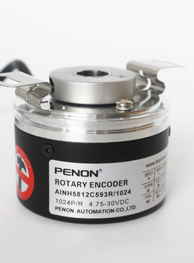 PENON旋转编码器AINH5812C593R/1024全新现货安装指导1024脉冲