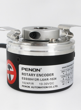PENON旋转编码器ESS58H12R-L6AR-1024现货ESS58H12R-P6AR-1024
