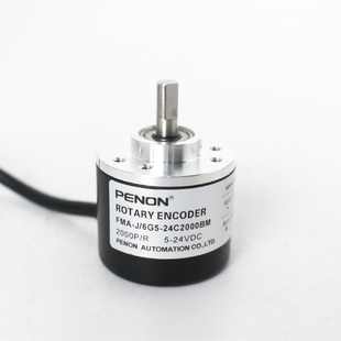 G05M960BM 6G5 PENON 6G4.5 24C2000BM 26C360BM FMA