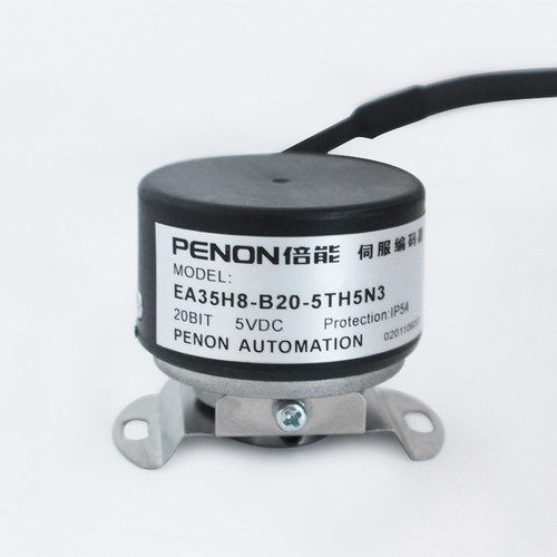 PENON光电旋转编码器EA35H8-B20-5TH5N3厂家直供 质保一年