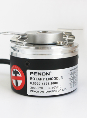 PENON正品编码器8.5020.4521.8854.D552.D821.C841.2000全新现货