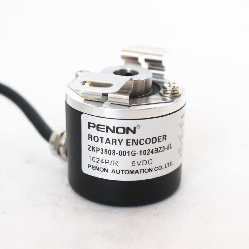 PENON空心轴光电旋转编码器ZKP3808-001G-1024BZ3-256BZ3-5L现货