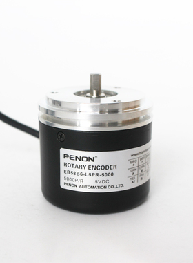 PENON旋转编码器EB58B6-L5TA-1024-L5TA-2500-L5PR-5000全新现货