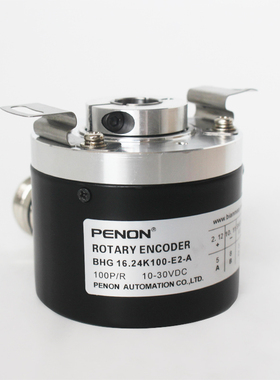 PENON  BHG 16.24K100 16.24K500 16.24K1024 16.24K1250-E2-A