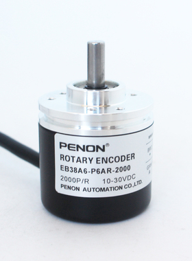 PENON光电旋转编码器EB38A6-P6AR-2000-5000-300-360输出稳定