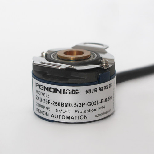 PENON增量式光电旋转编码器ZKD-39F-60F-250BM0.5/3P-G05L-B-0.5m