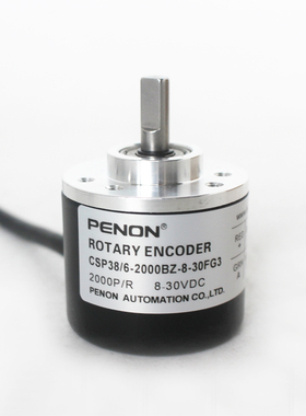 PENON旋转编码器CSP38/6-2000BZ-8-30FG3-24FG2-30FG2J全新现货