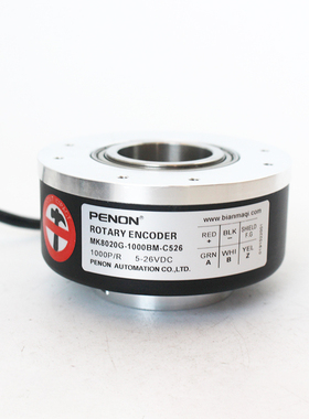 MK8020G-1000BM-C526 MK8018G-1000BM-T526 MK8018J-2000BM-K526