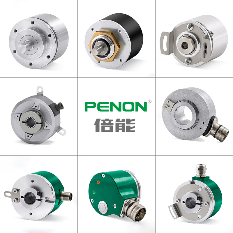 PENON旋转编码器C50-H-100ZCU410L1-1000ZCU48L1-600ZCU410L1