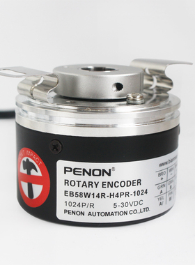 PENON编码器EB58W14R-H4PR-1024正品现货EB58W14R-H4PR-2048