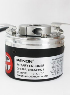 PENON旋转编码器DFS60A-BHEK01024输出稳定DFS60E-BGEC01024