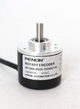 PENON编码器ISC3806-003G-1024BZ3-2500BZ1-1000BZ1-2000BZ1-5L