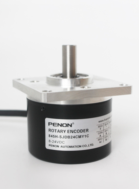 PENON增量式电机旋转编码器845H-SJDB24CMY1C全新现货厂家直供