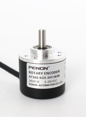 PENON旋转编码器AT38S-6G5-26F-1000BM-2M AT38S-6G5-26C360B