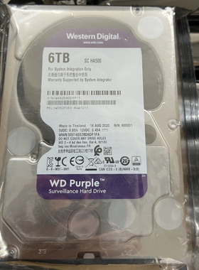 西数紫盘6T WD60PURX/EJRX海康大华录像机监控硬盘6TB机械硬盘NAS