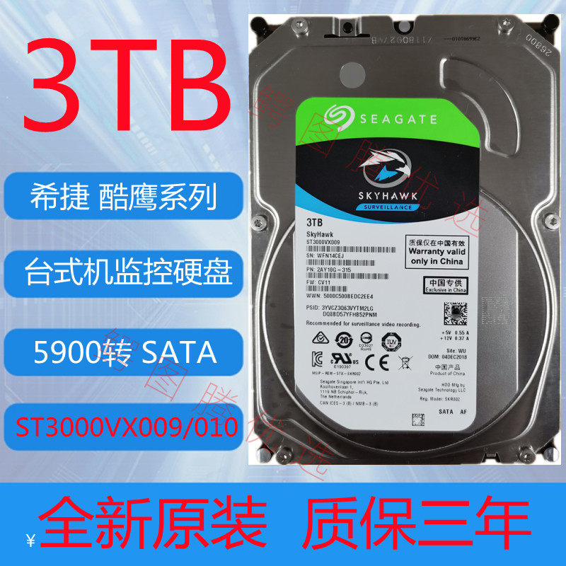 hp-nx6310-nx6140-nx6315-6130-nx6235-nc6115-nc6130