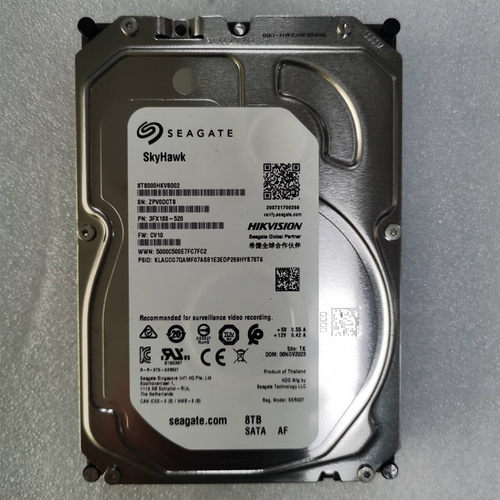 海康威视 ST8000HKVS002 8T SATA录像机监控8TB专用机械硬盘