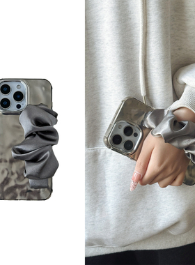 高级感深灰色腕带iphone16适用13手机壳苹果15弹力丝巾手拎14promax保护套轻奢12pro小众防摔11时尚保护套女