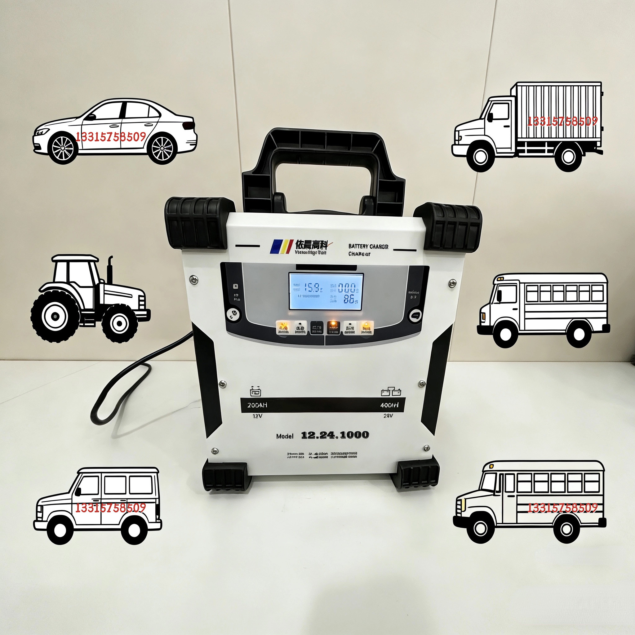 大功率蓄电池智能修复充电机12V24V汽车电瓶充电器货车卡车通用