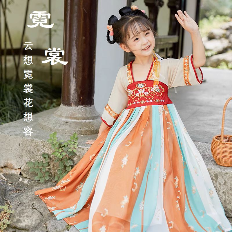 汉服装儿童公主国学服唐装连衣裙