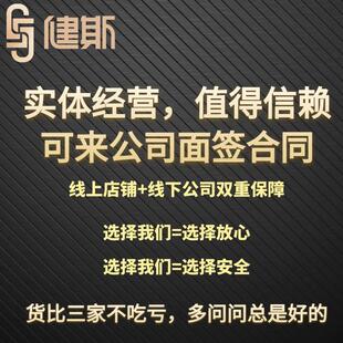 重庆公司注册工商注册个体工商户营业执照代办公司注销变更代账