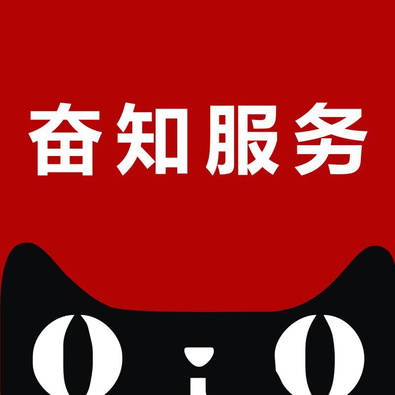 深圳软件维护服务数据恢复