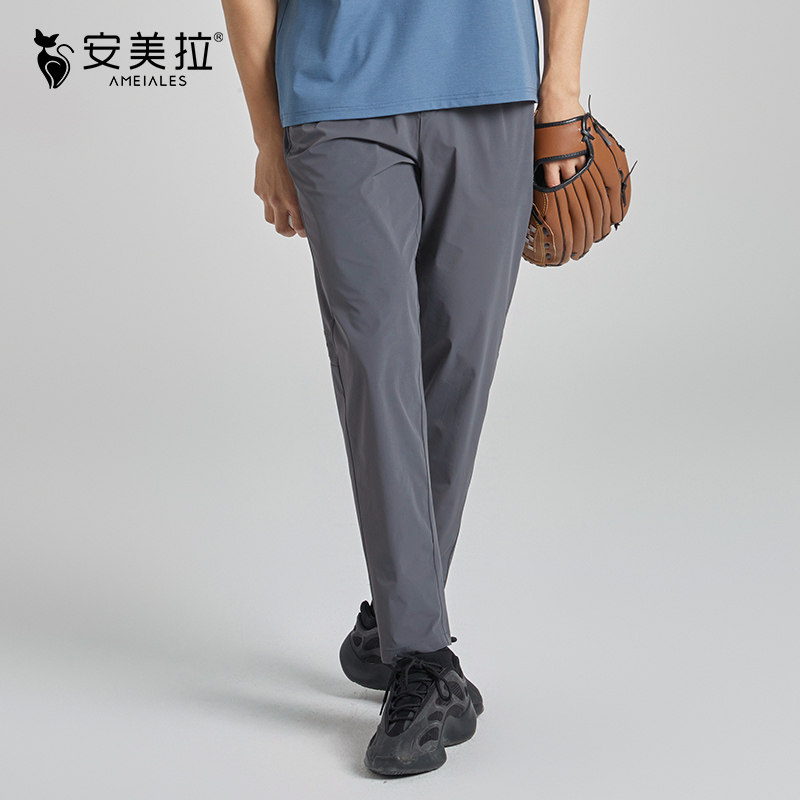 安美拉冰海系列休闲男士裤夏季薄款宽松运动百搭长裤修身直筒裤子