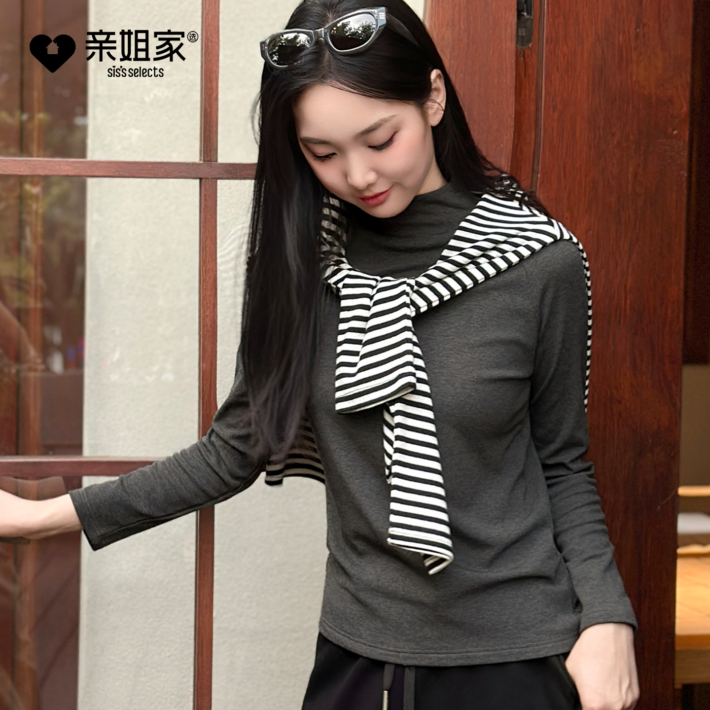 安美拉半高领修身弹力打底衫女