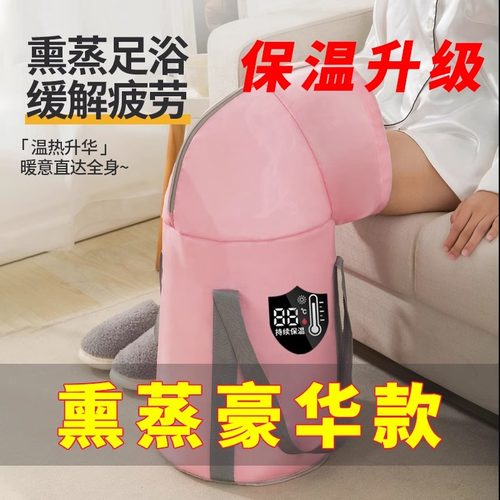 竹木兰花泡脚桶可折叠加厚保温