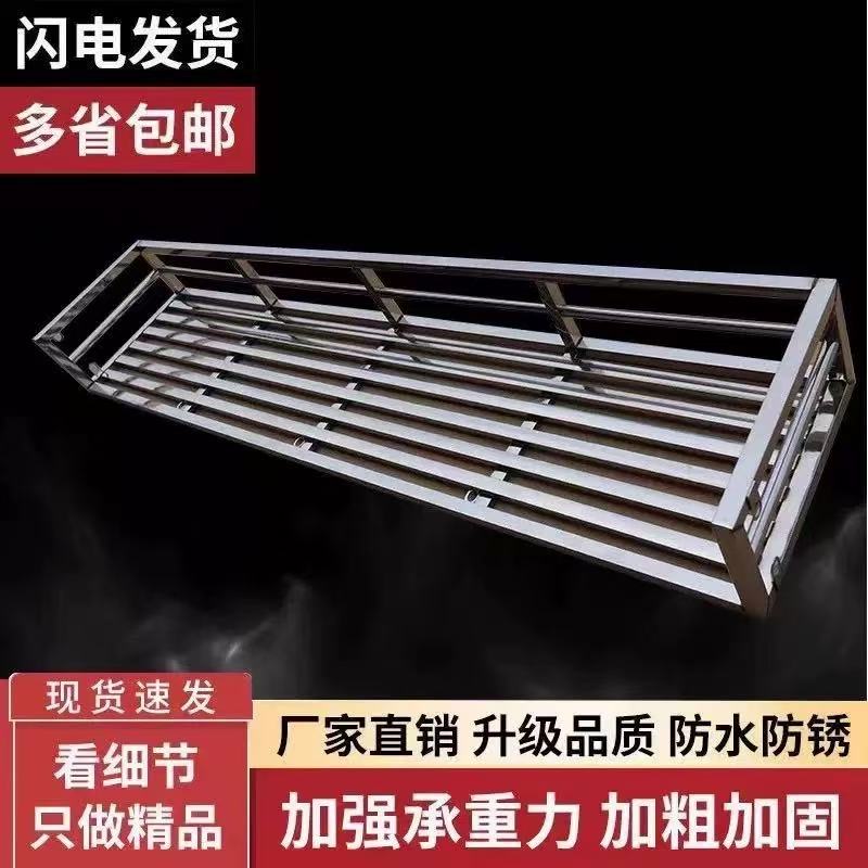 窗台花架阳台不锈钢户外高层悬挂