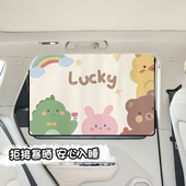 汽车遮阳帘车窗遮阳帘后排窗帘磁吸宝宝防晒隔热车内隐私帘窗帘