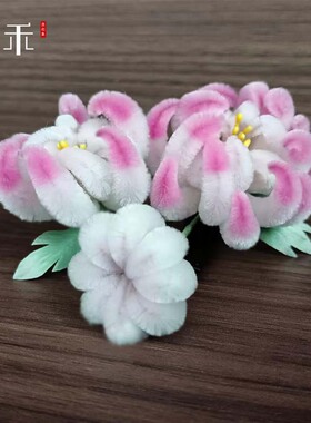 古风手工蚕丝绒花菊花发饰