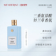 曼德琳官方氨基酸清新沐浴露铃兰草芳香清洁肌肤不紧绷不拔干洁净