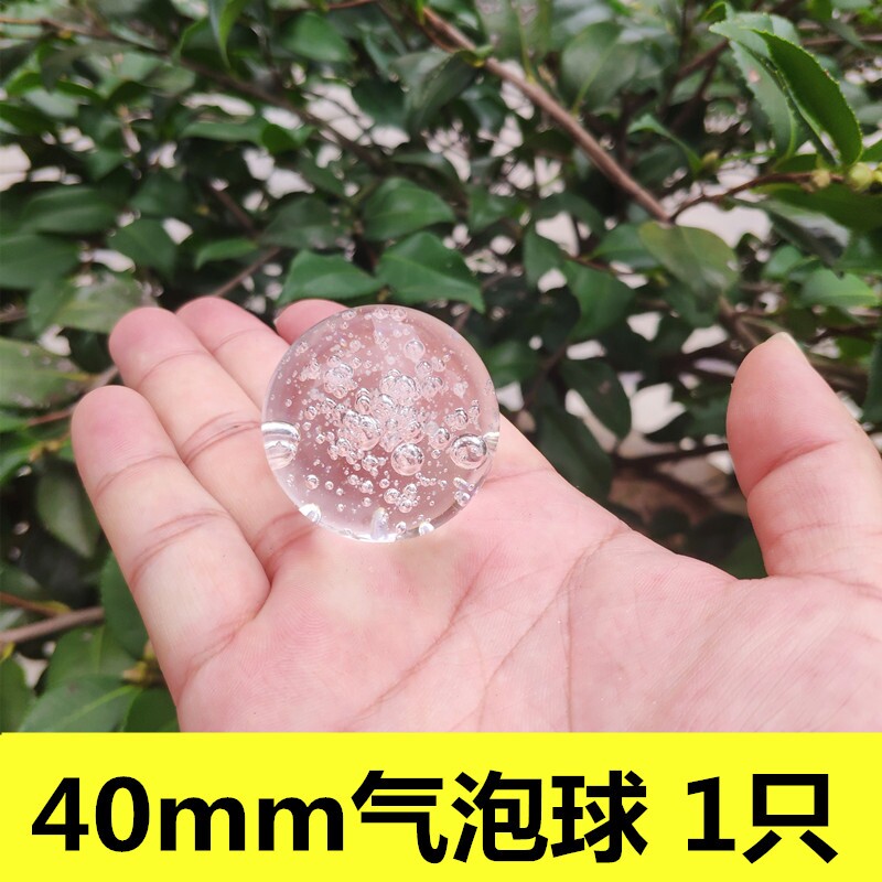 transparent Tea Service Glass ball Mountain and Flowing Water Suspended bonsai Roll Rockery crystal ball Bright Stupa Water spray beadin the Home accessories , Decoration  category - from Buy2taobao.com to provide professional Taobao agent buy service