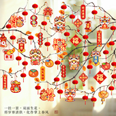 开业乔迁装 饰发财挂件新居布置绿植吊饰盆景用品2026春节新年挂饰