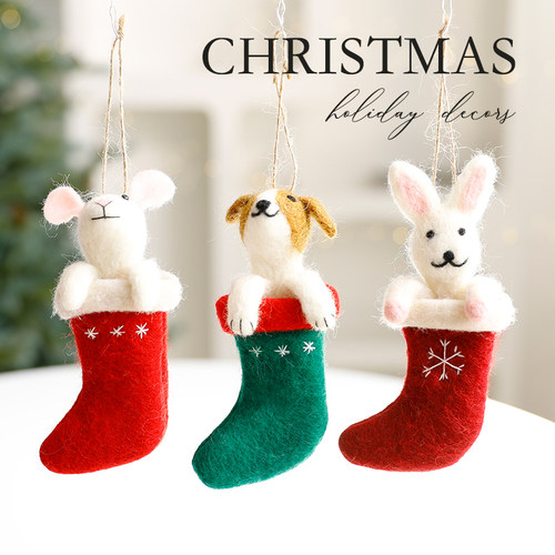 圣诞装饰品羊毛毡小挂件