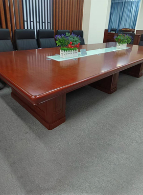 臻远 油漆会议桌 ZY-HYZR05 W8500*D2200*H750mm