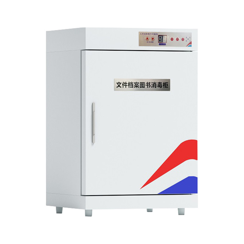 臻远 ZY-SXDG-01 图书档案消毒柜 一层 350*325*540mm（台）