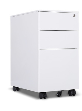 臻远 ZY-ST-GH501 300宽白色侧拉活动柜 500*300*600 白色